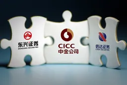 中金“三合一”后跻身万亿券商 多项风险指标好转